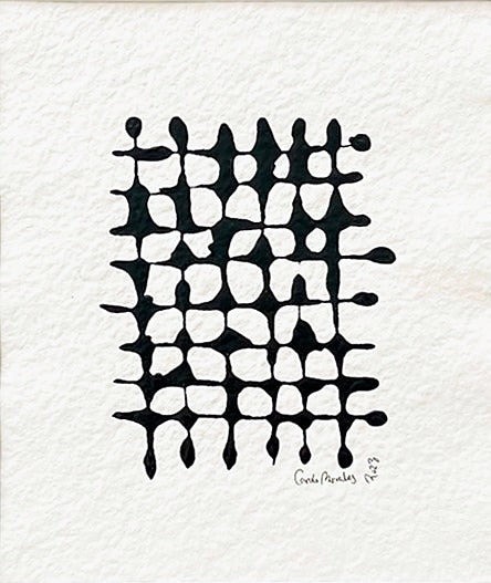 ENIGMA 54 cm x 54 cm